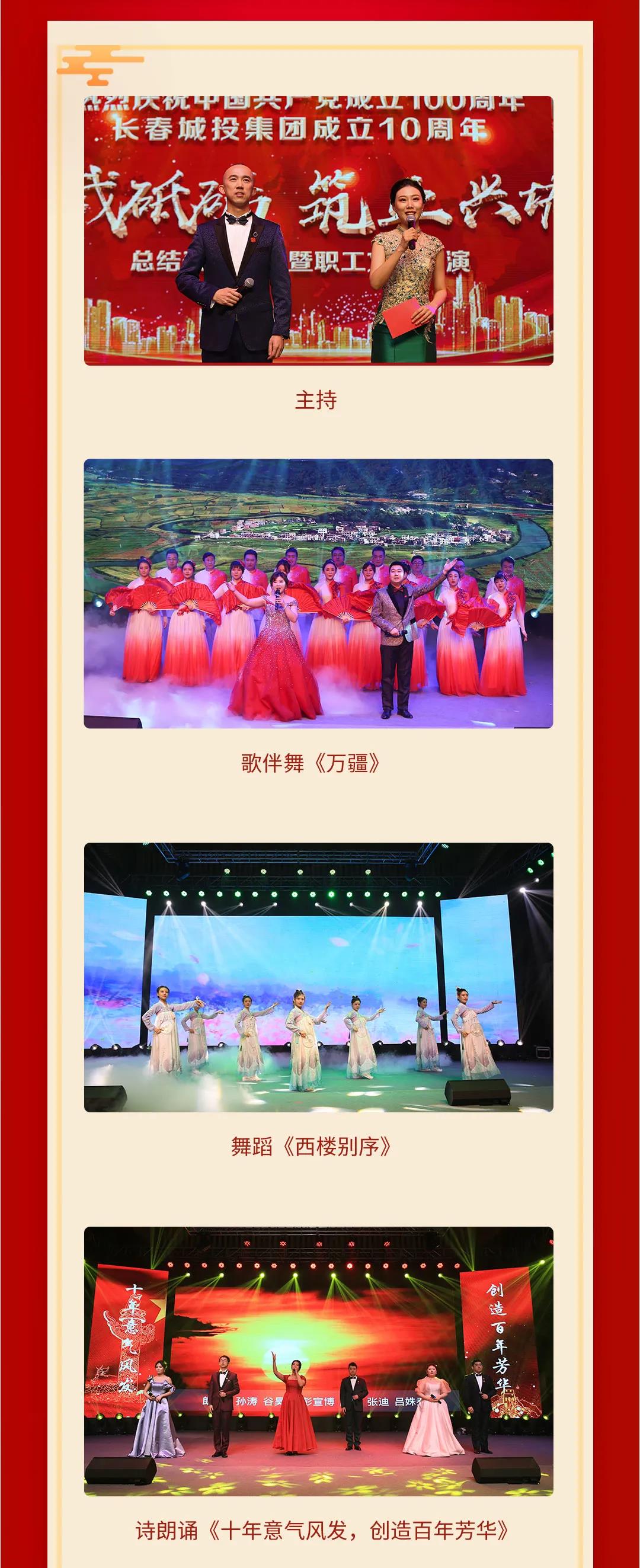 银河集团186net(中国)有限公司官网