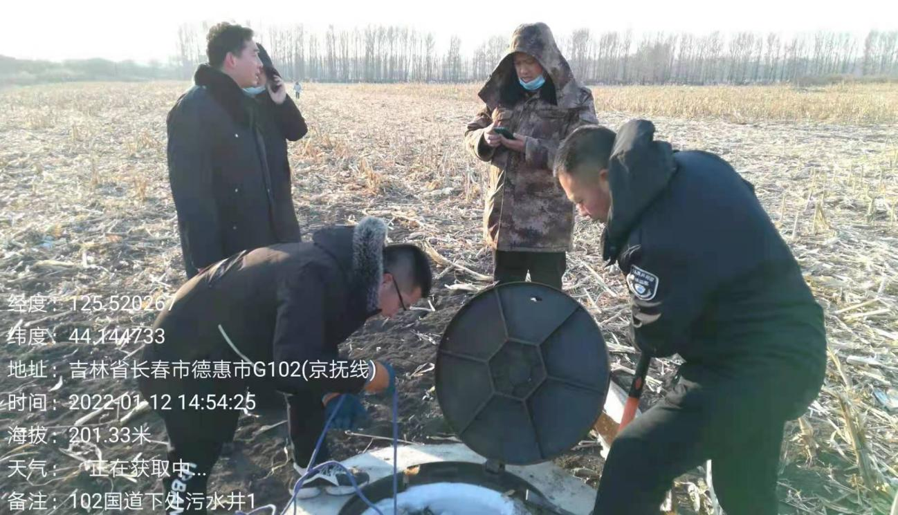 银河集团186net(中国)有限公司官网