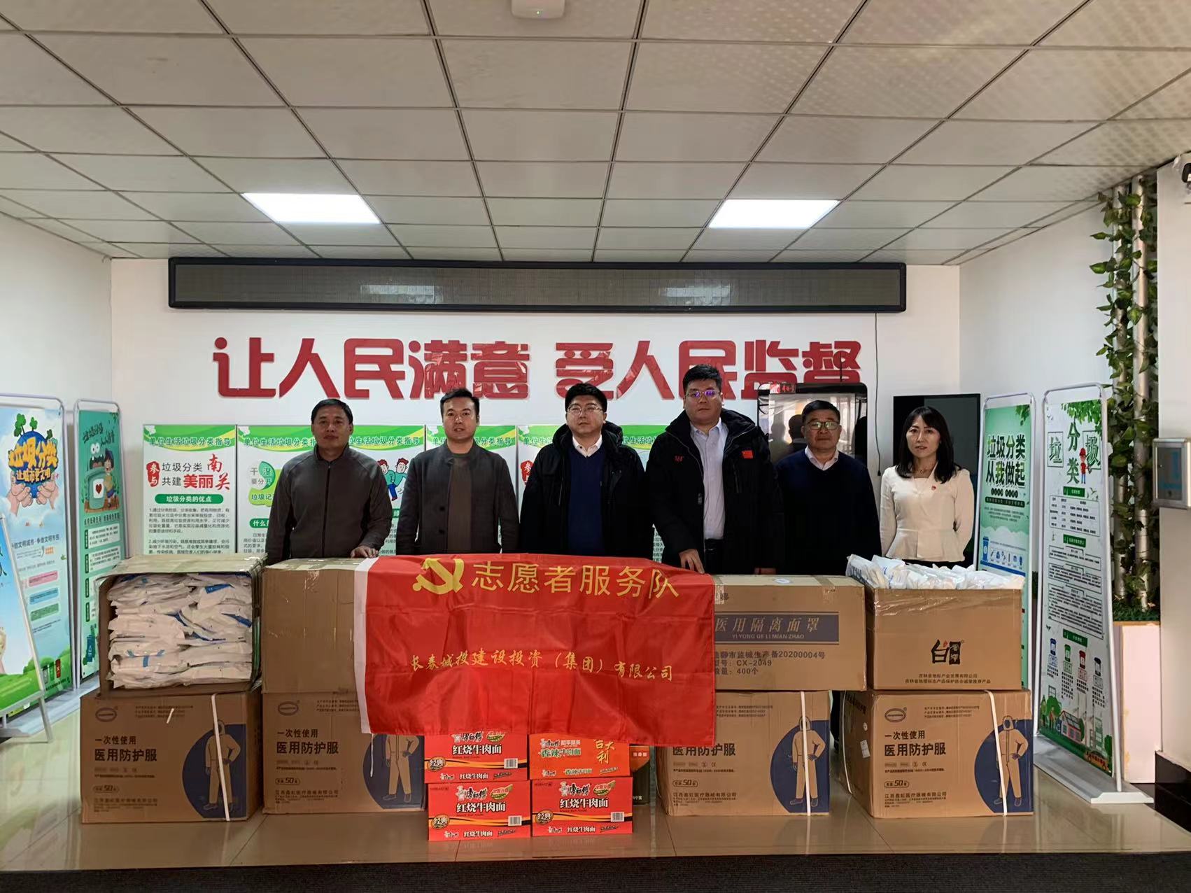 银河集团186net(中国)有限公司官网