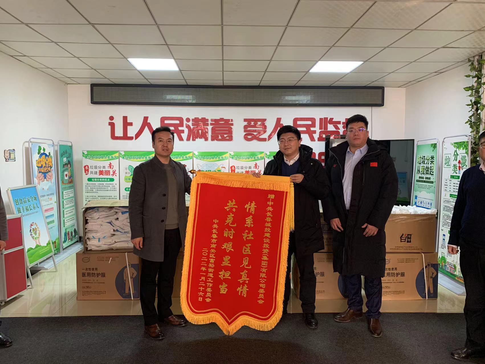 银河集团186net(中国)有限公司官网