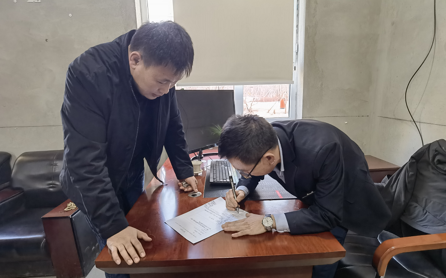 银河集团186net(中国)有限公司官网