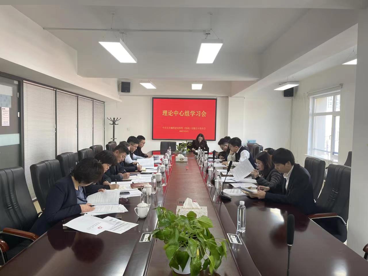 银河集团186net(中国)有限公司官网