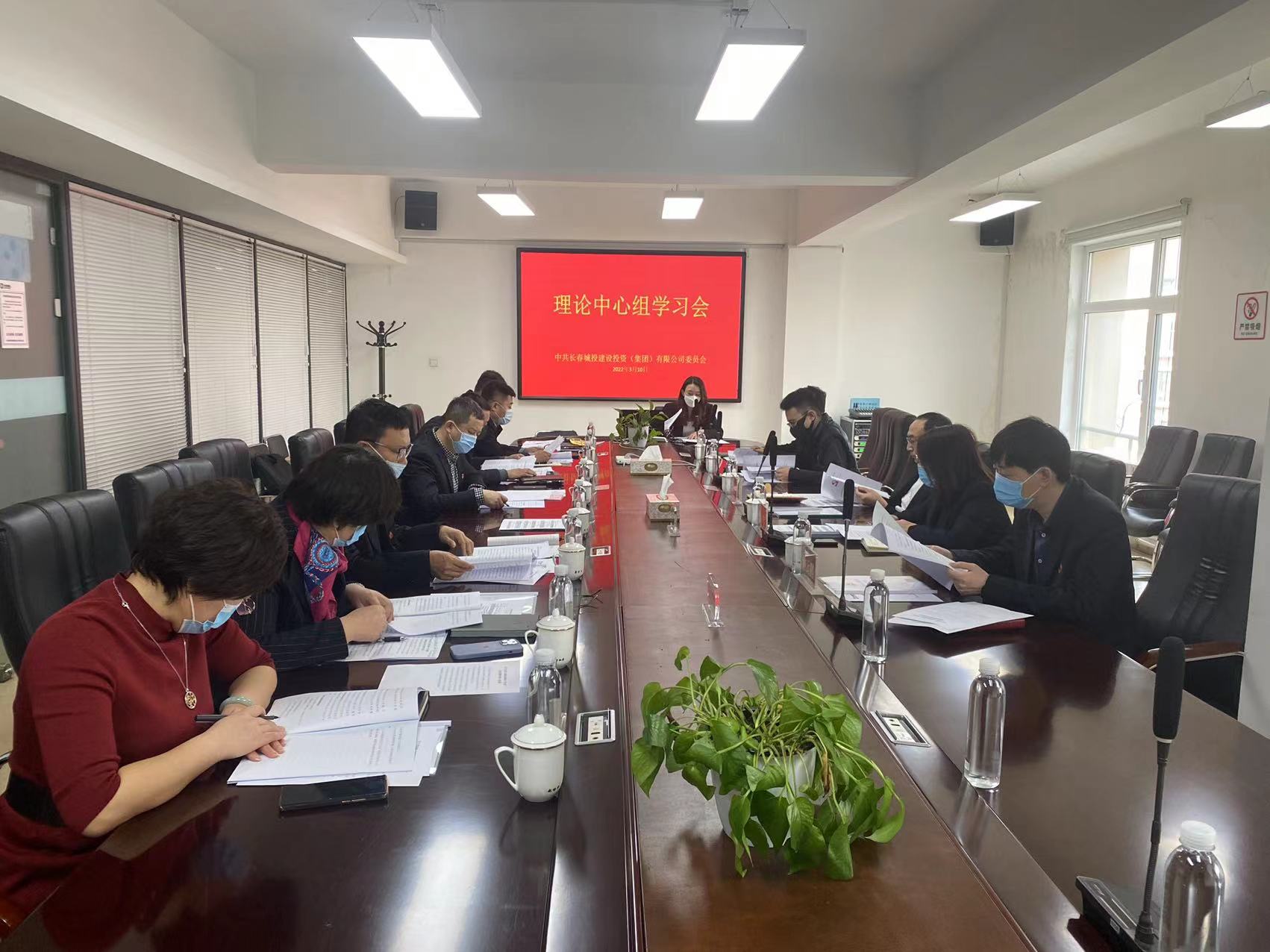 银河集团186net(中国)有限公司官网