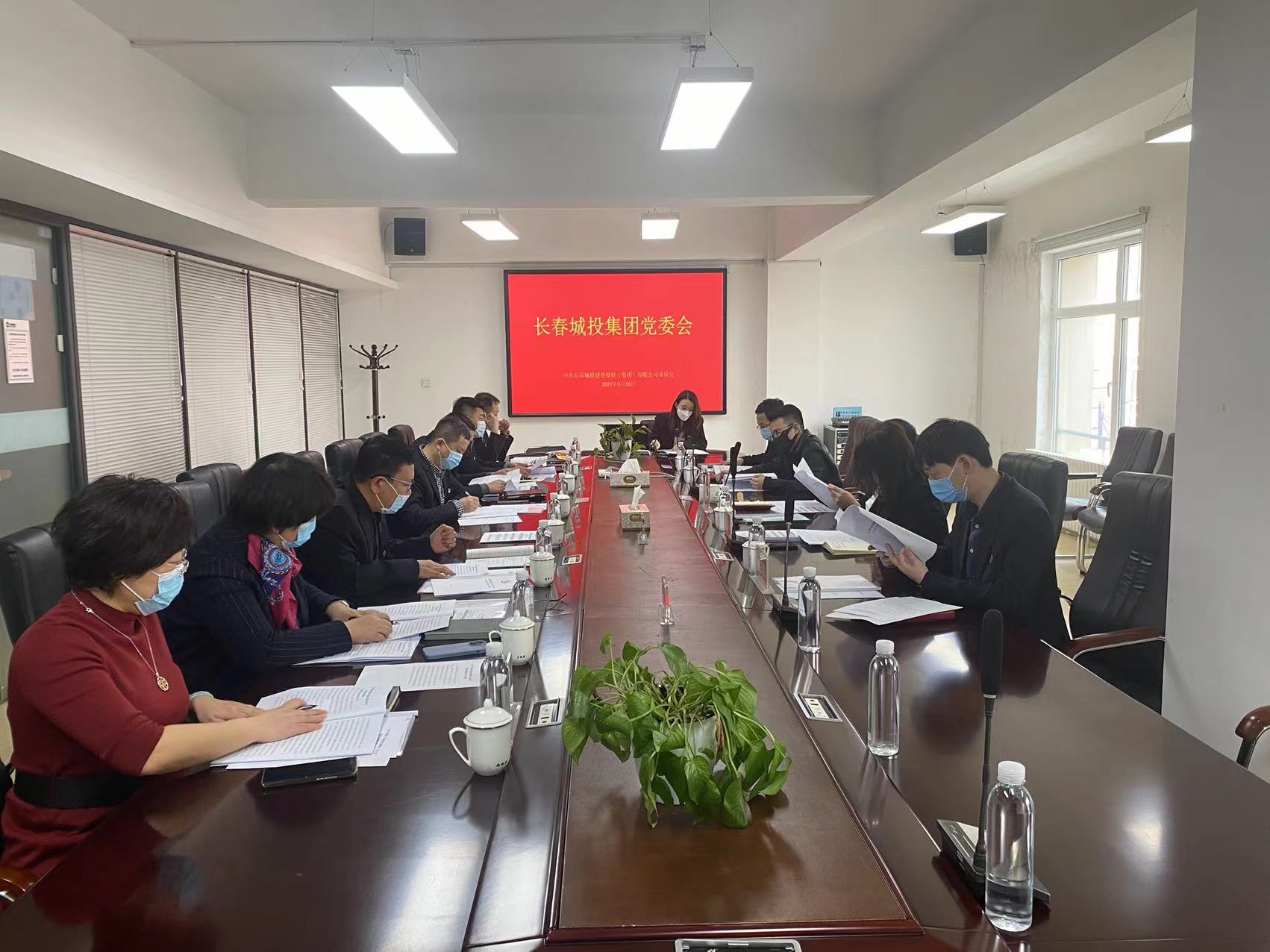 银河集团186net(中国)有限公司官网