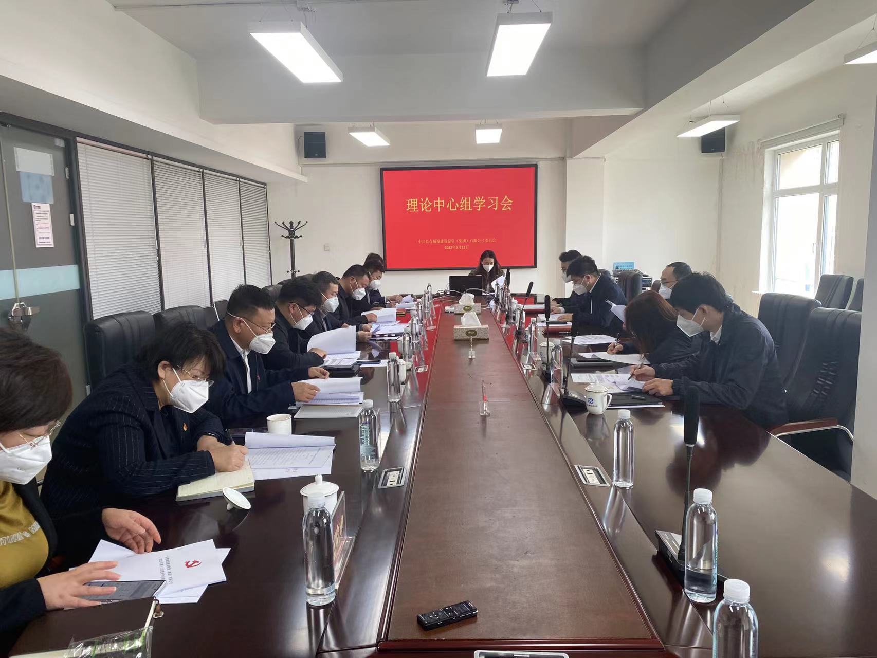 银河集团186net(中国)有限公司官网