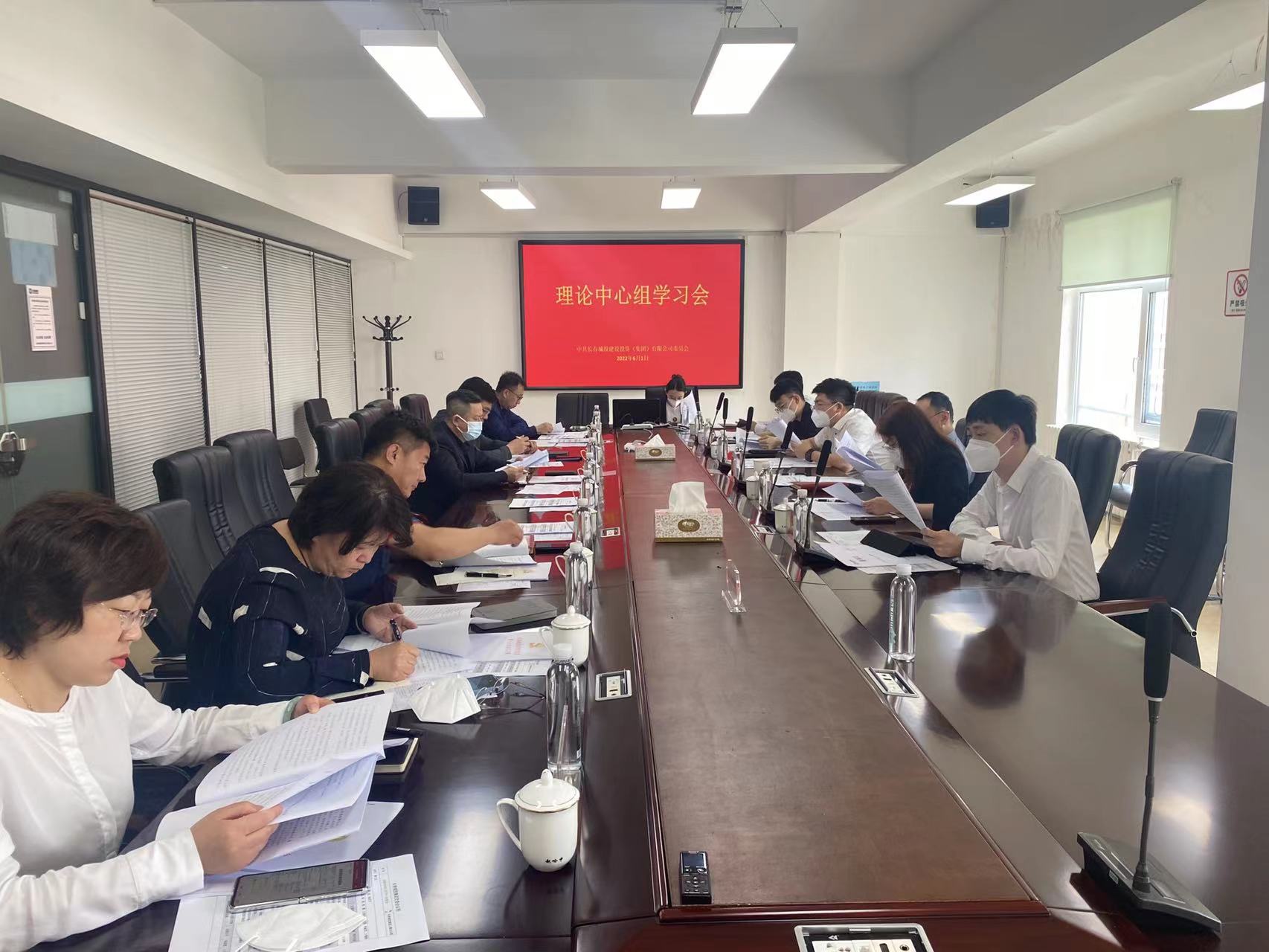 银河集团186net(中国)有限公司官网