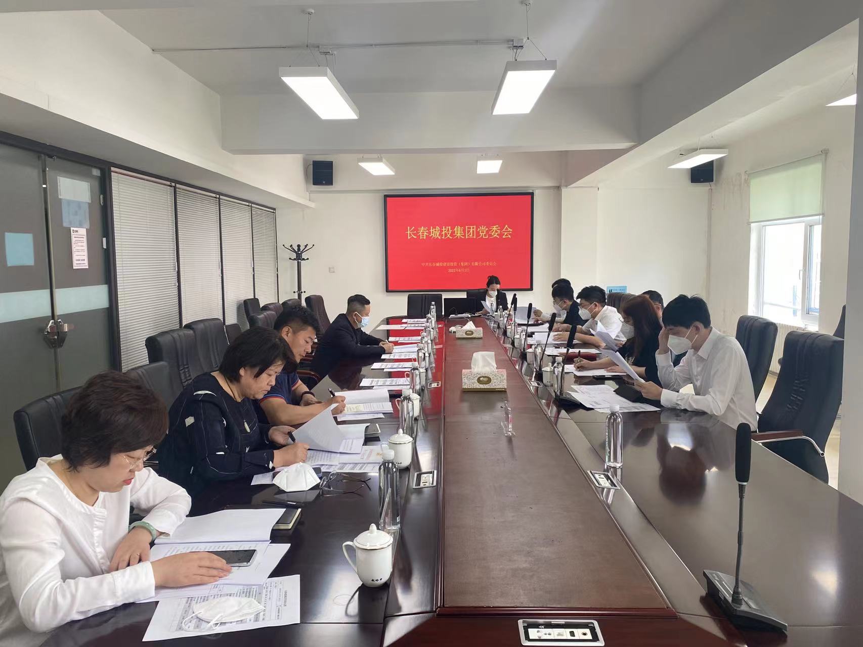 银河集团186net(中国)有限公司官网