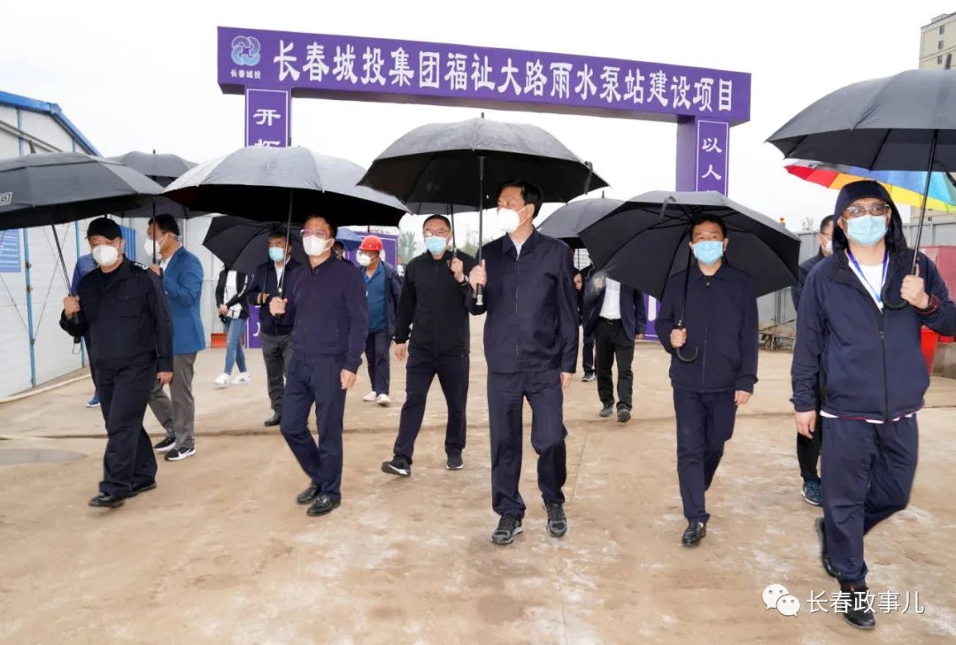 银河集团186net(中国)有限公司官网