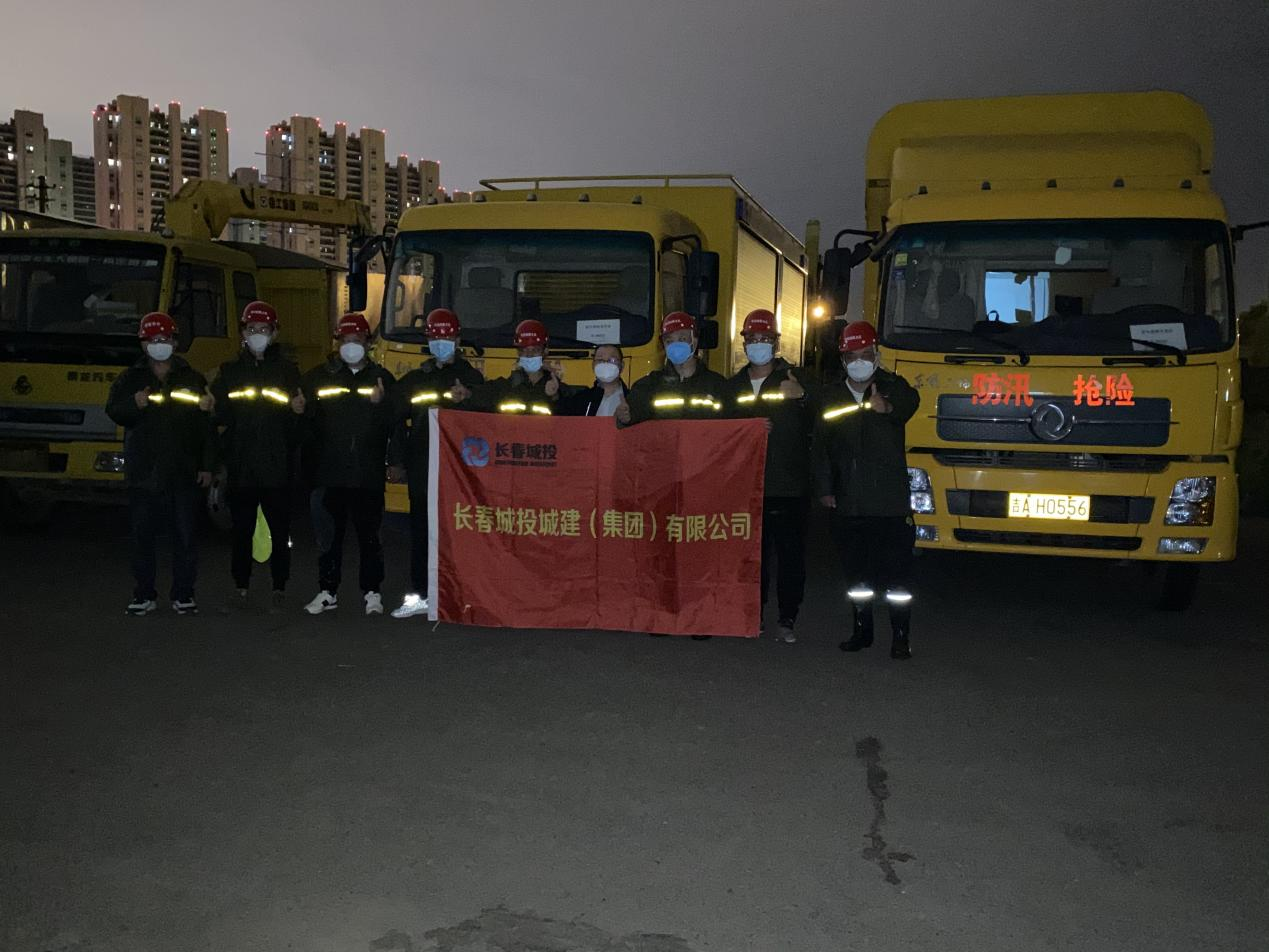 银河集团186net(中国)有限公司官网