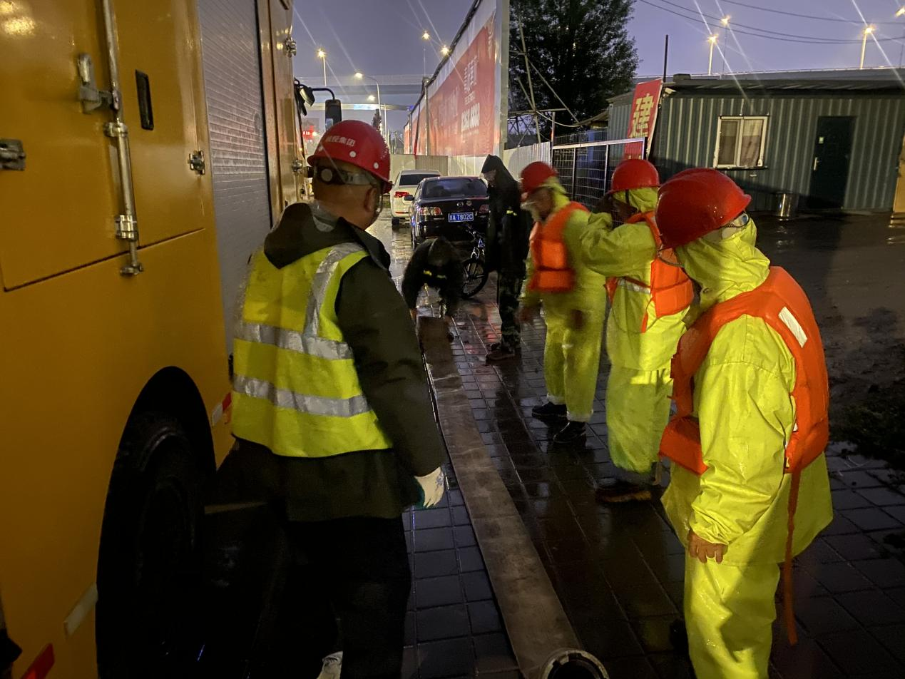 银河集团186net(中国)有限公司官网