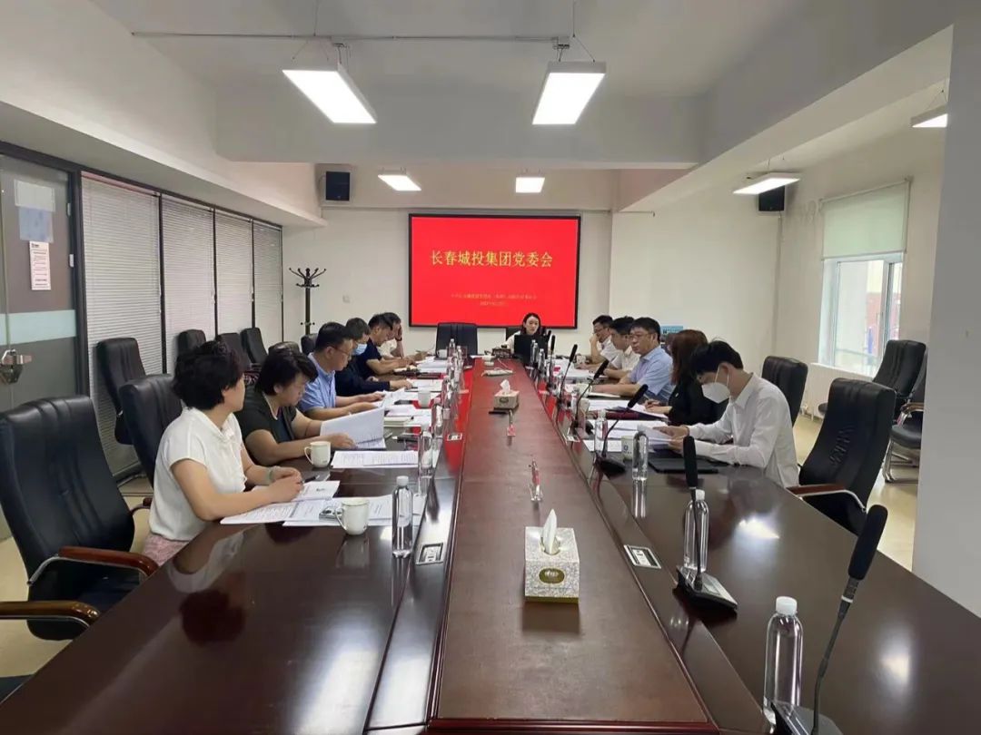 银河集团186net(中国)有限公司官网