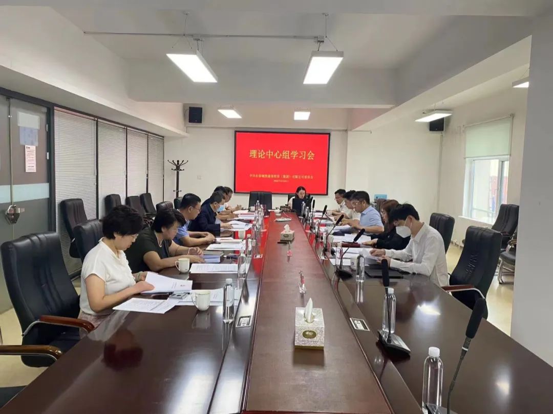 银河集团186net(中国)有限公司官网