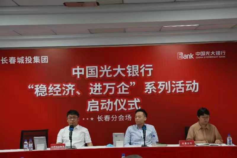 银河集团186net(中国)有限公司官网