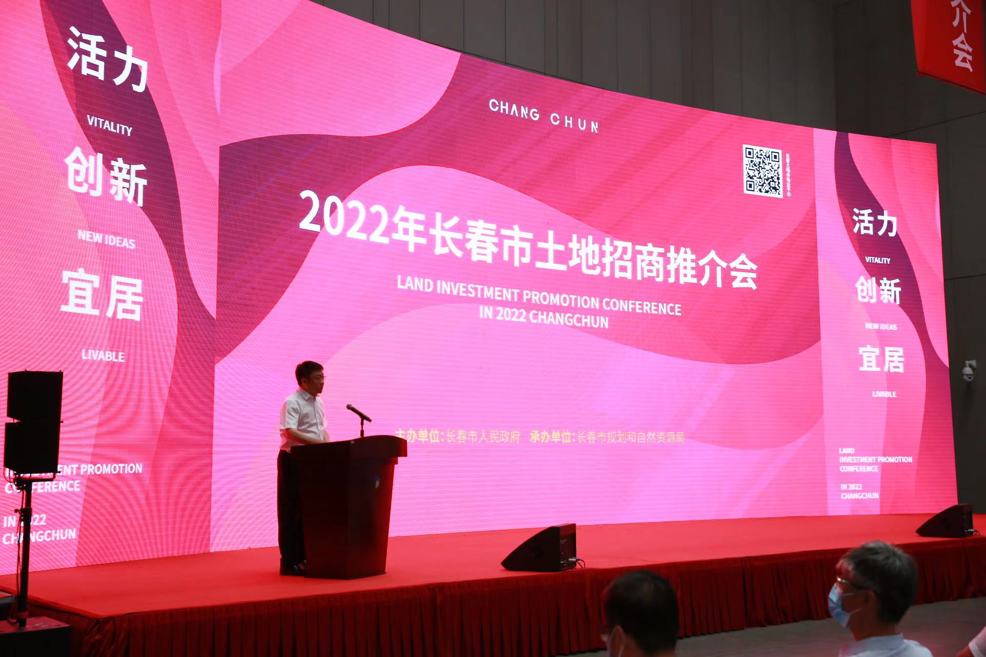 银河集团186net(中国)有限公司官网