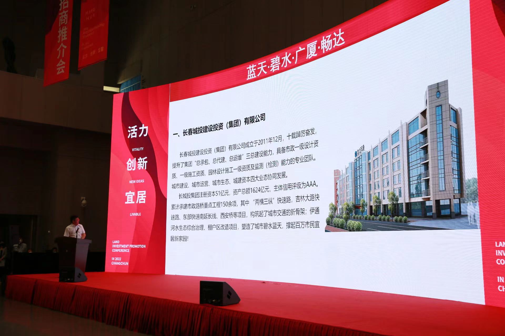 银河集团186net(中国)有限公司官网