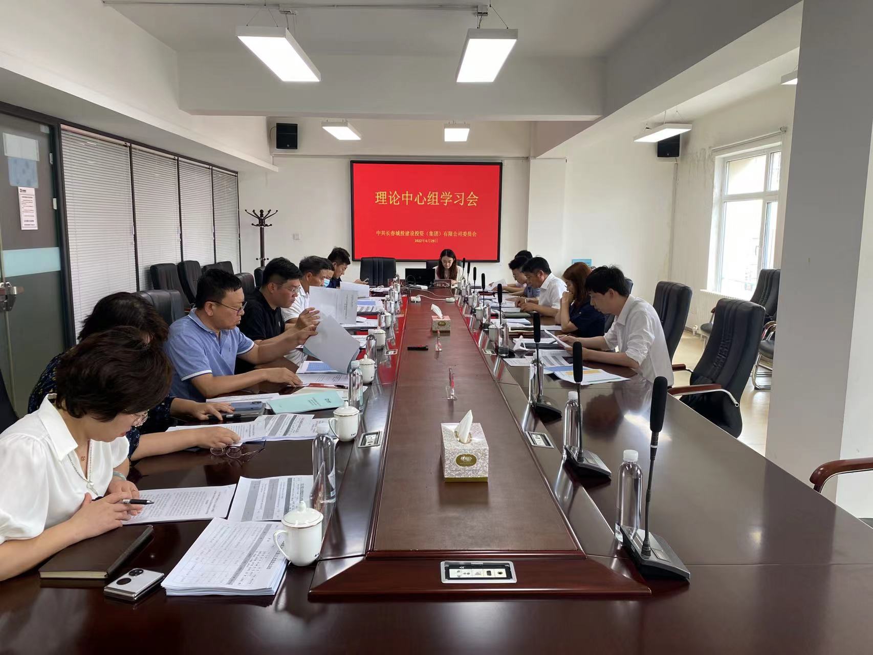 银河集团186net(中国)有限公司官网