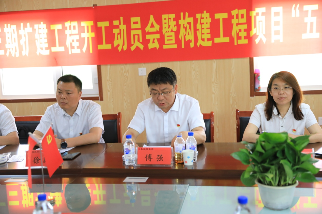 银河集团186net(中国)有限公司官网