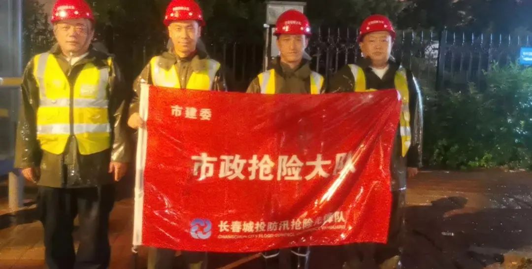 银河集团186net(中国)有限公司官网