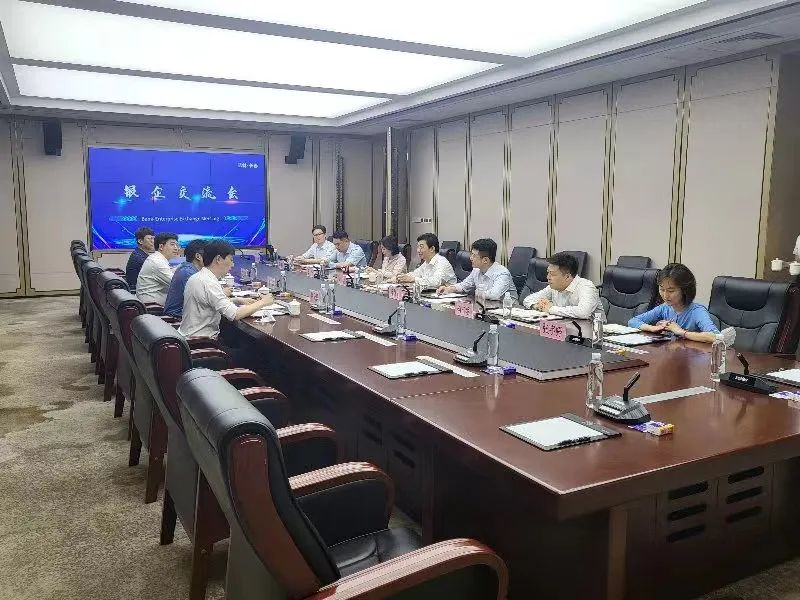 银河集团186net(中国)有限公司官网