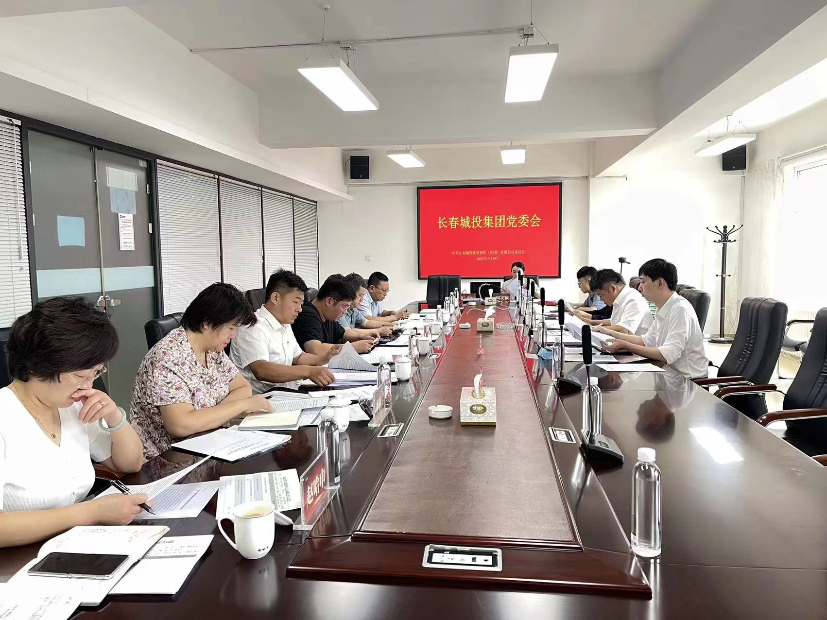 银河集团186net(中国)有限公司官网