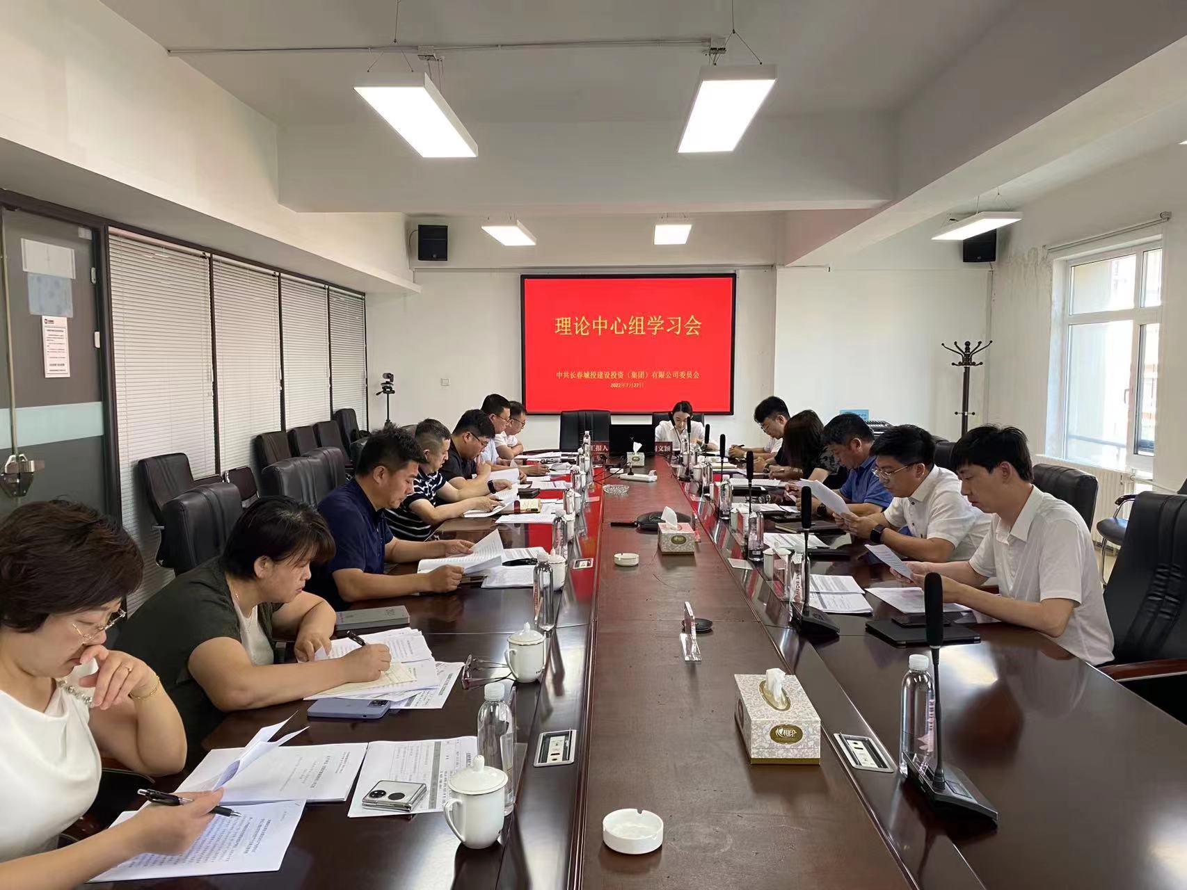 银河集团186net(中国)有限公司官网