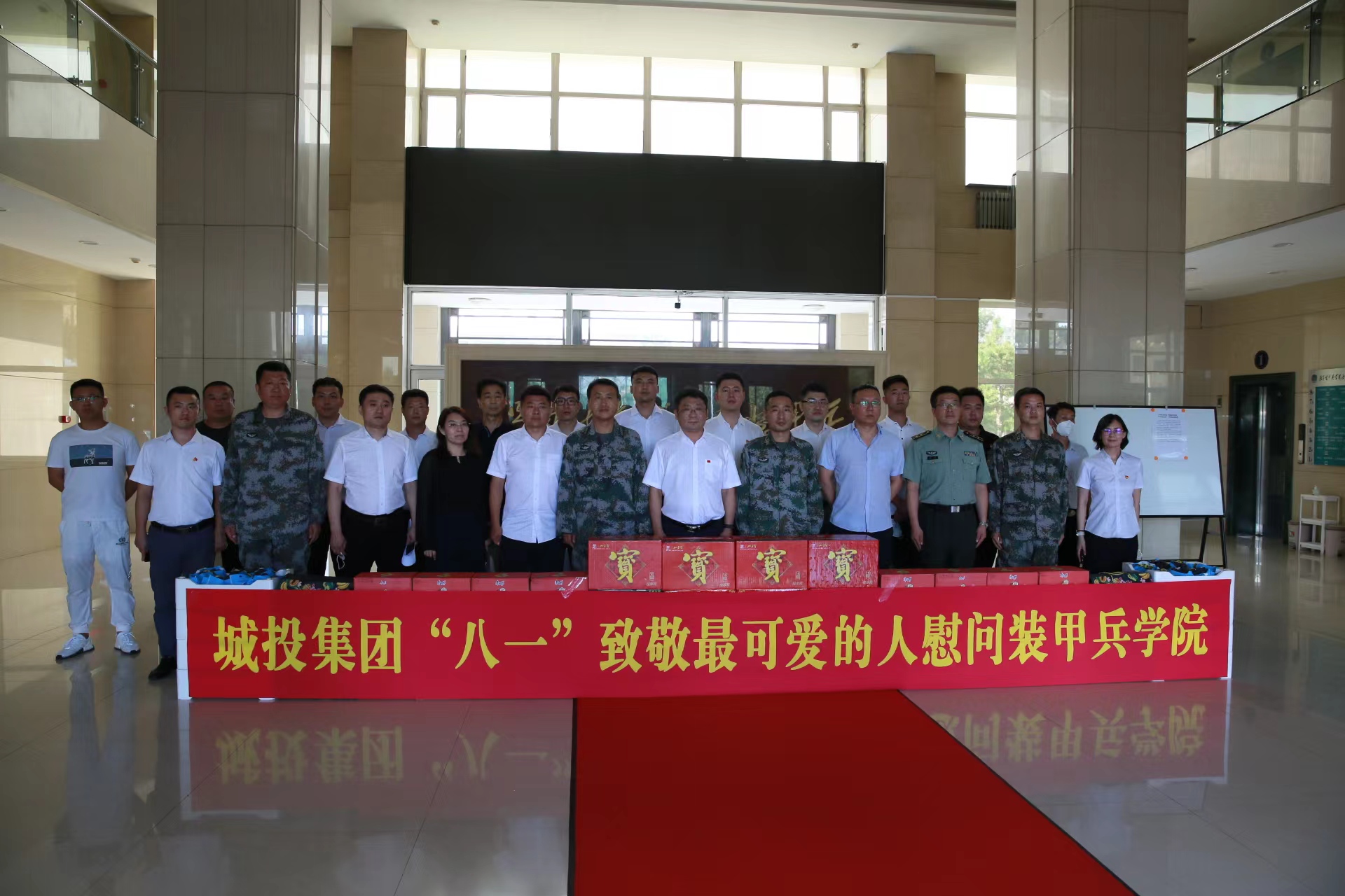 银河集团186net(中国)有限公司官网