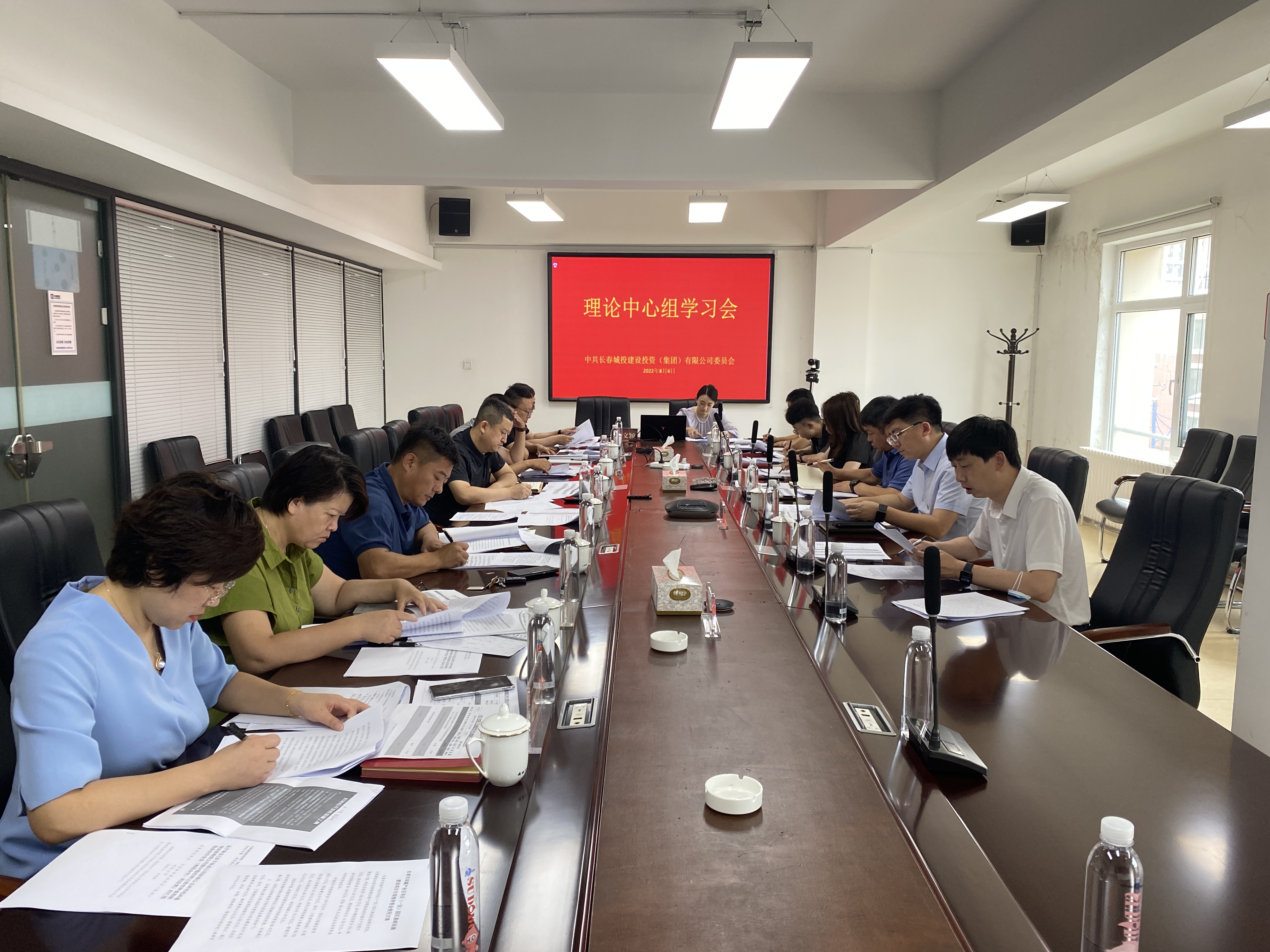 银河集团186net(中国)有限公司官网