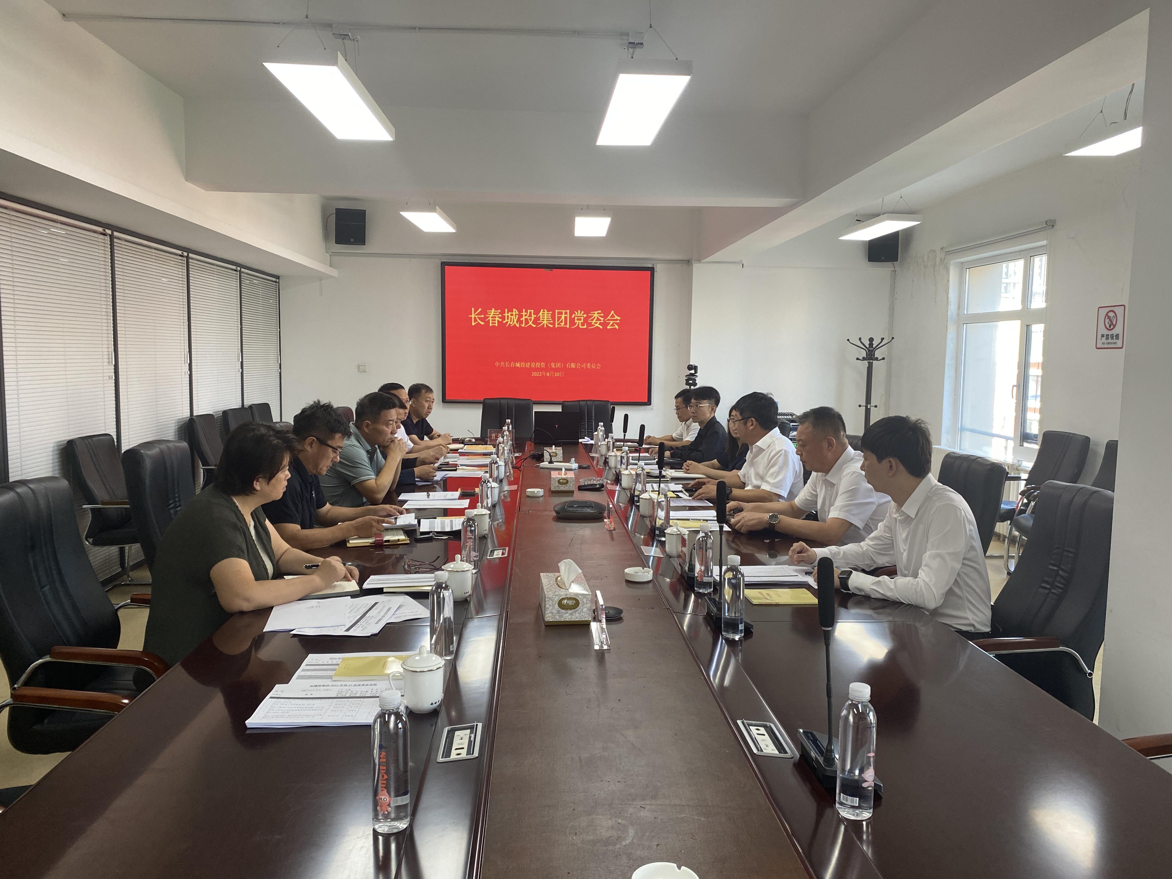 银河集团186net(中国)有限公司官网