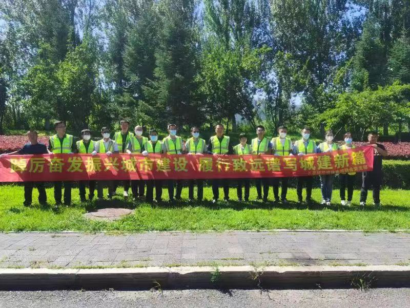 银河集团186net(中国)有限公司官网