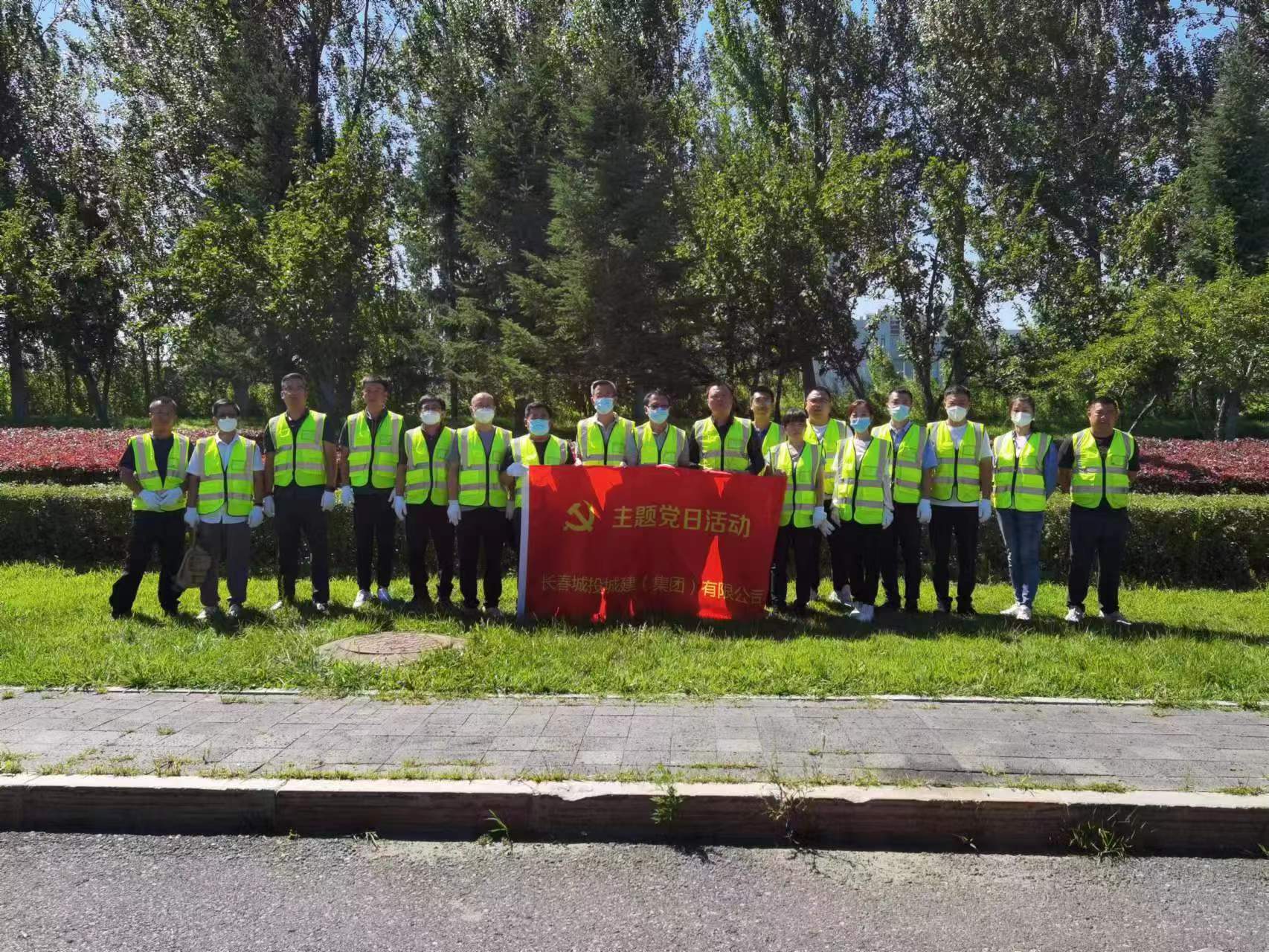 银河集团186net(中国)有限公司官网