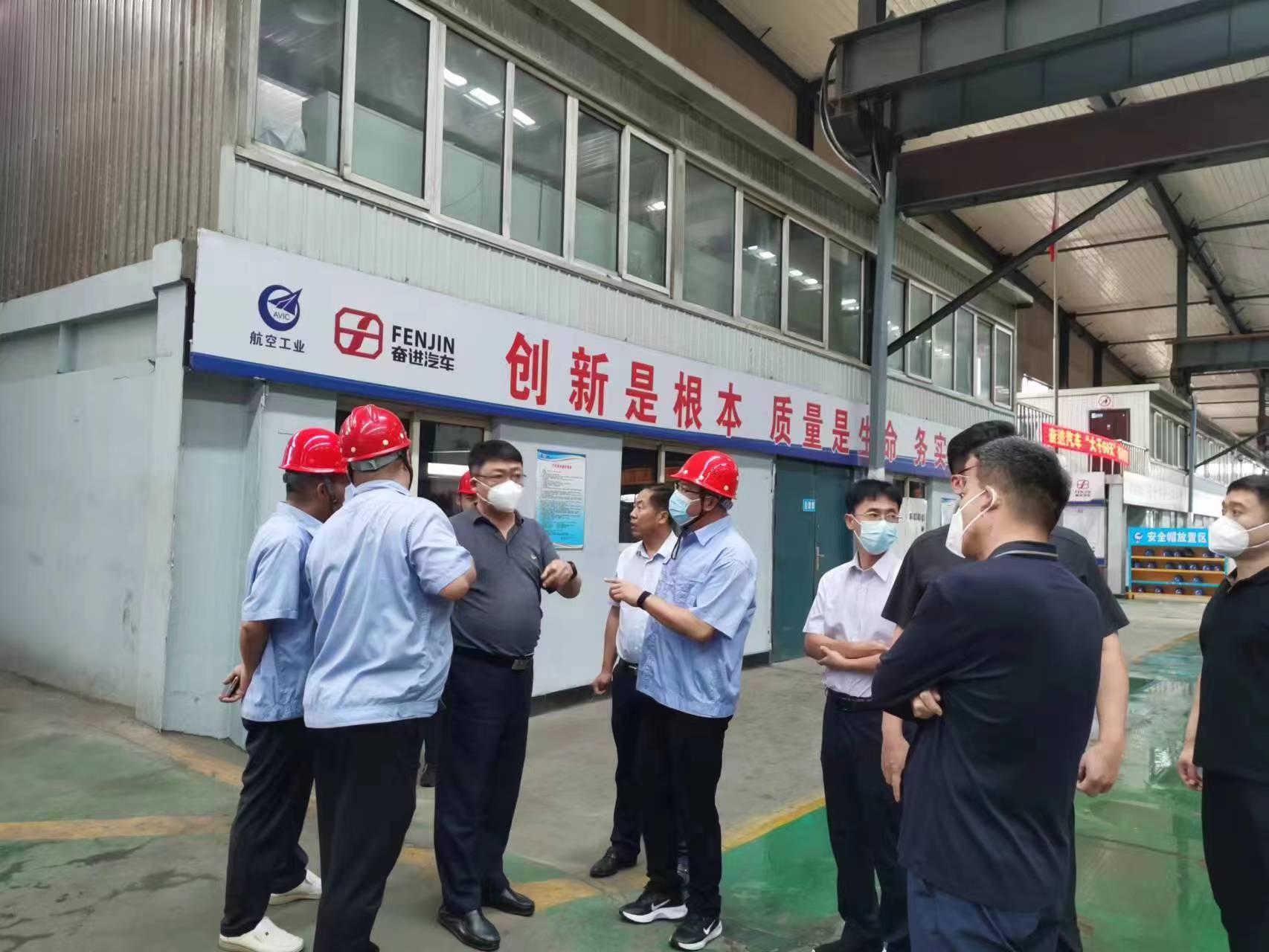 银河集团186net(中国)有限公司官网