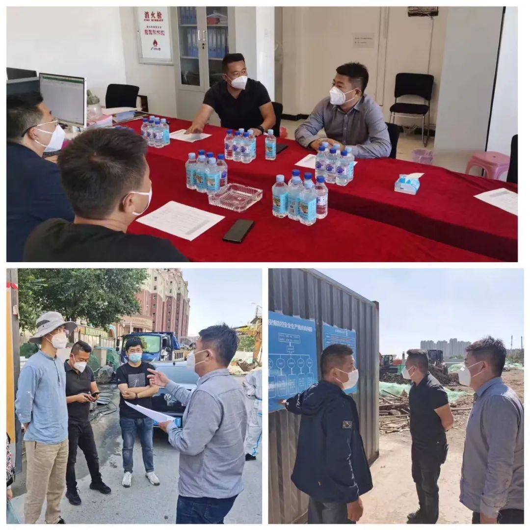 银河集团186net(中国)有限公司官网