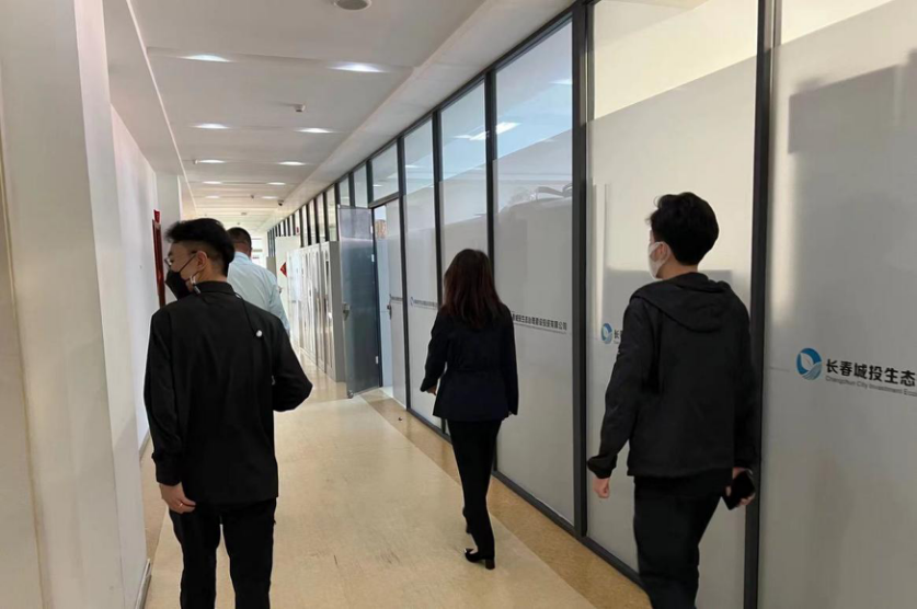 银河集团186net(中国)有限公司官网