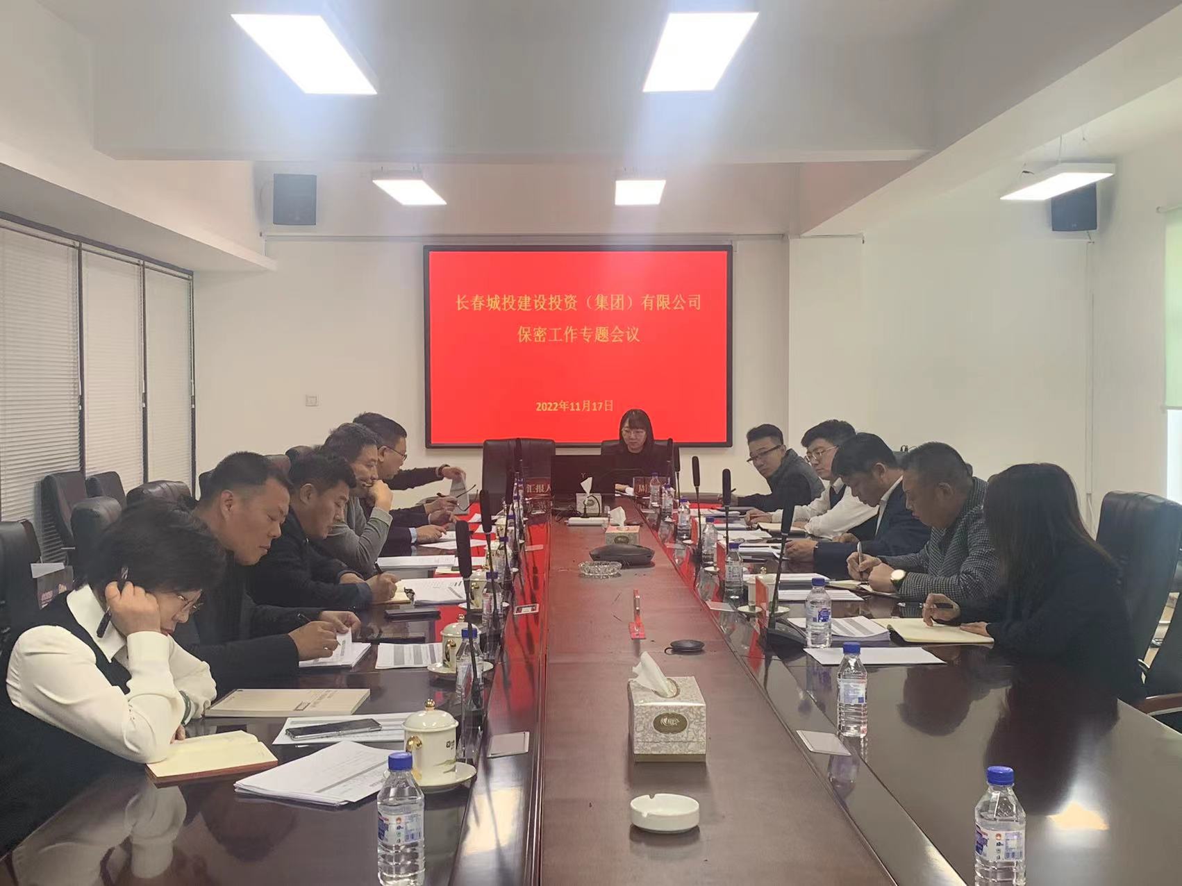 银河集团186net(中国)有限公司官网