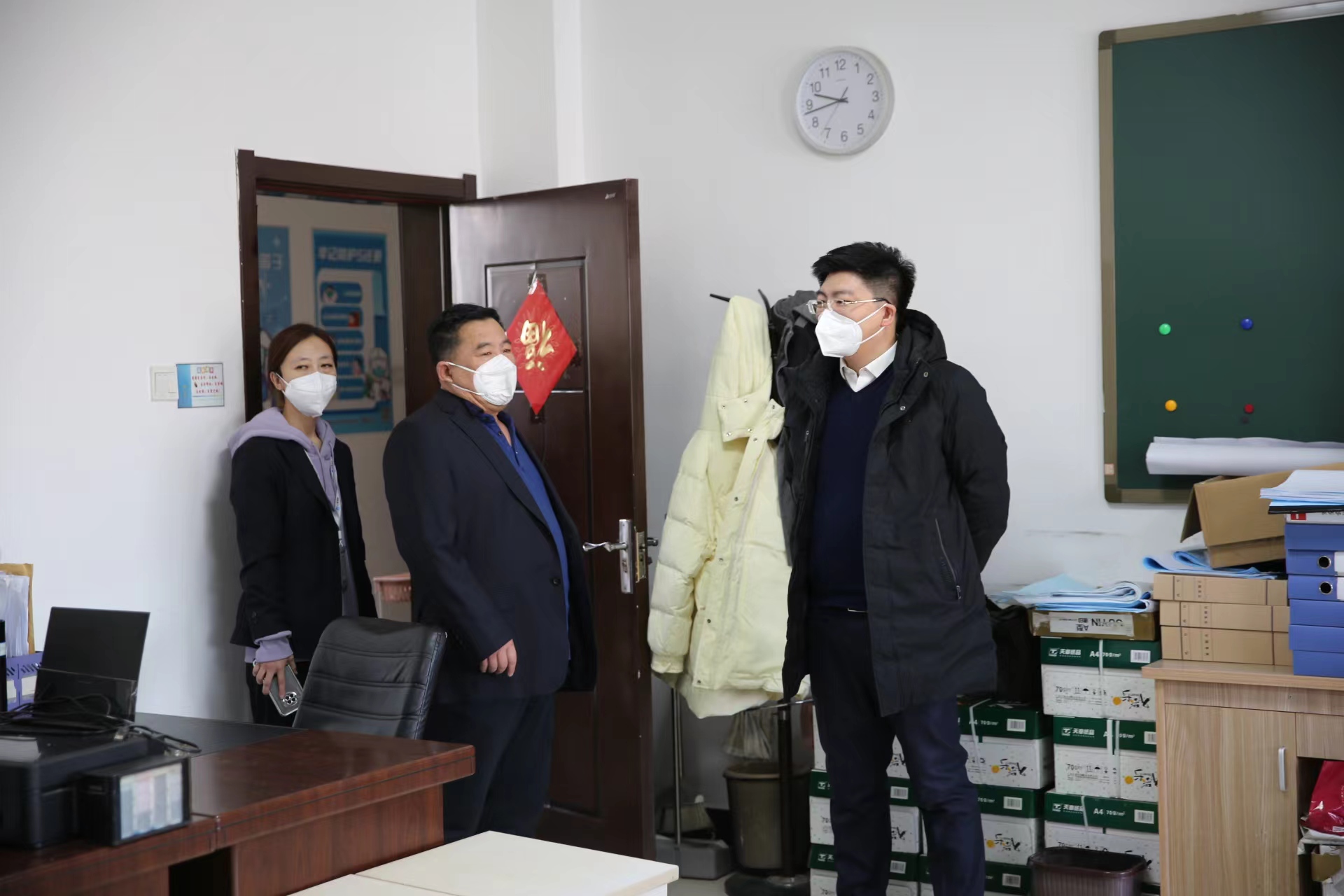 银河集团186net(中国)有限公司官网