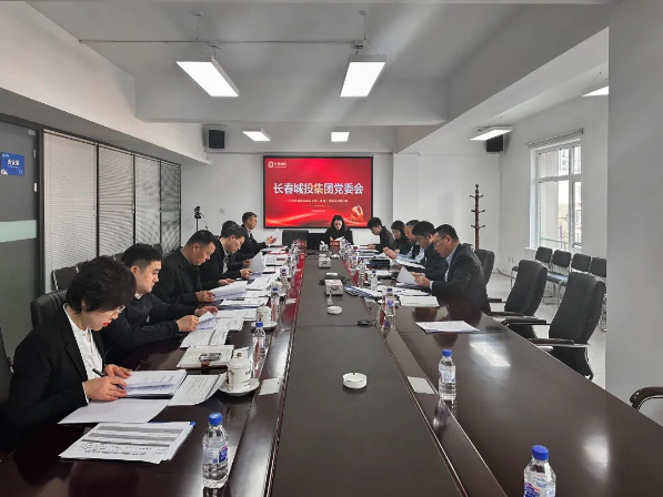 银河集团186net(中国)有限公司官网