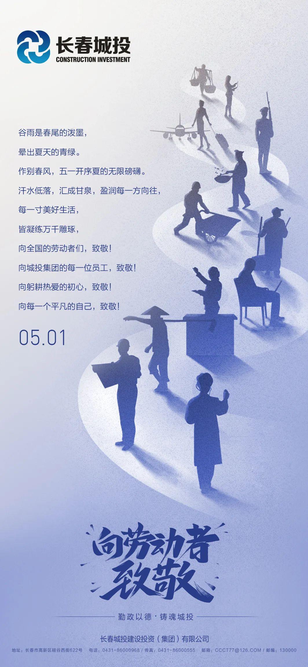 银河集团186net(中国)有限公司官网