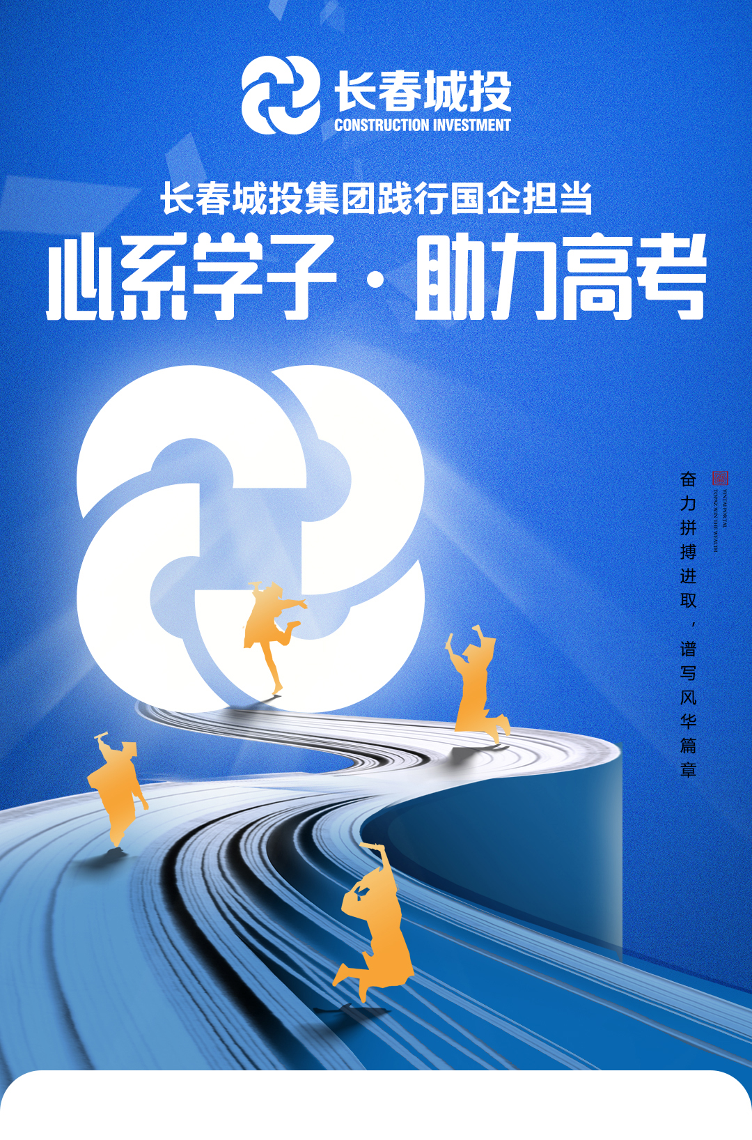 银河集团186net(中国)有限公司官网