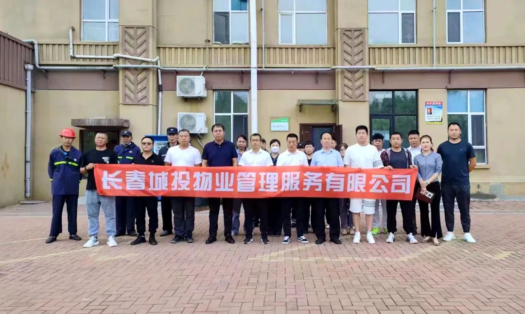 银河集团186net(中国)有限公司官网