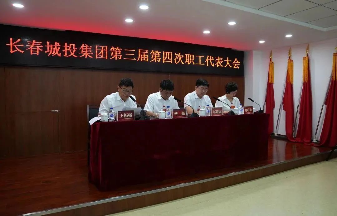 银河集团186net(中国)有限公司官网