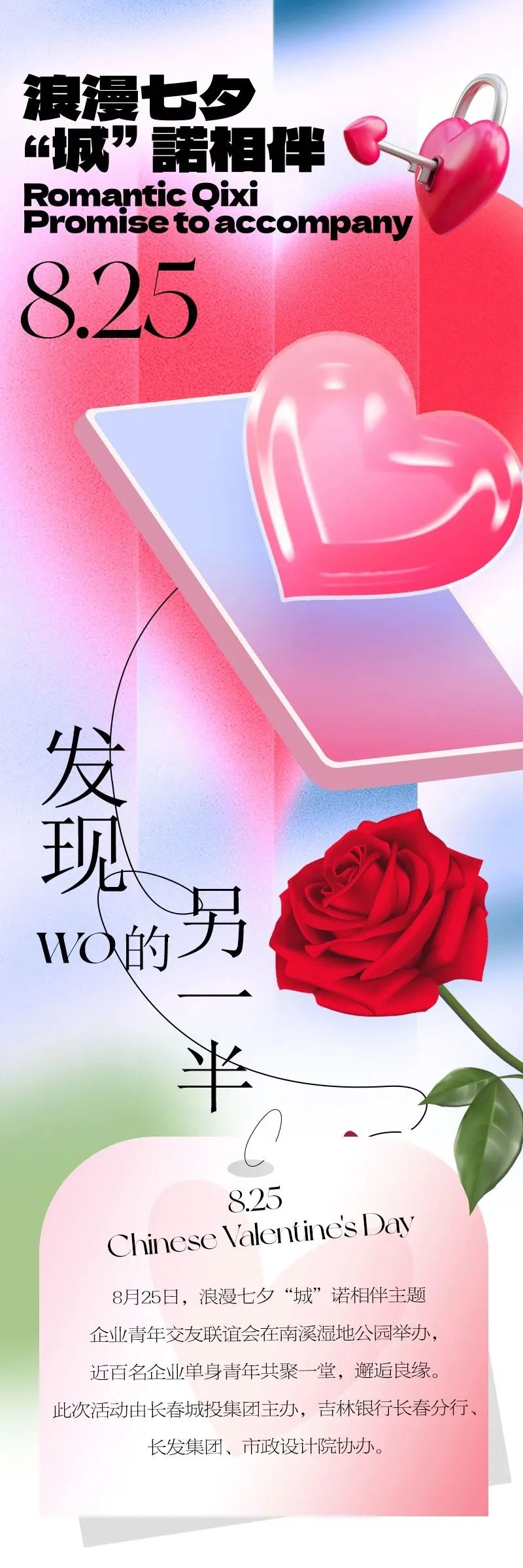 银河集团186net(中国)有限公司官网