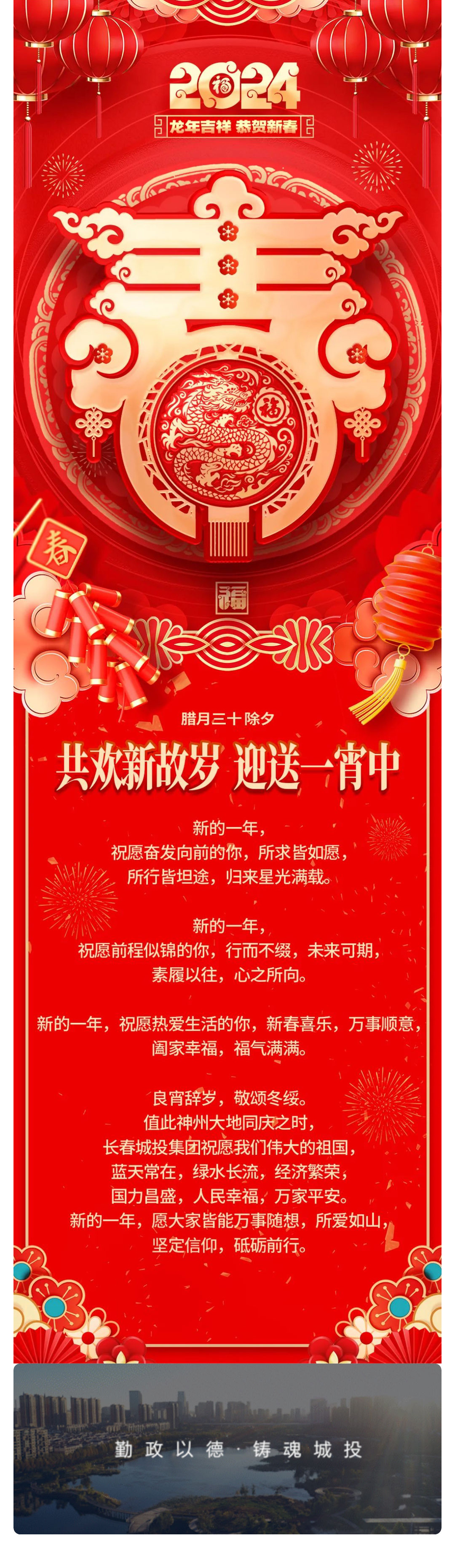 银河集团186net(中国)有限公司官网