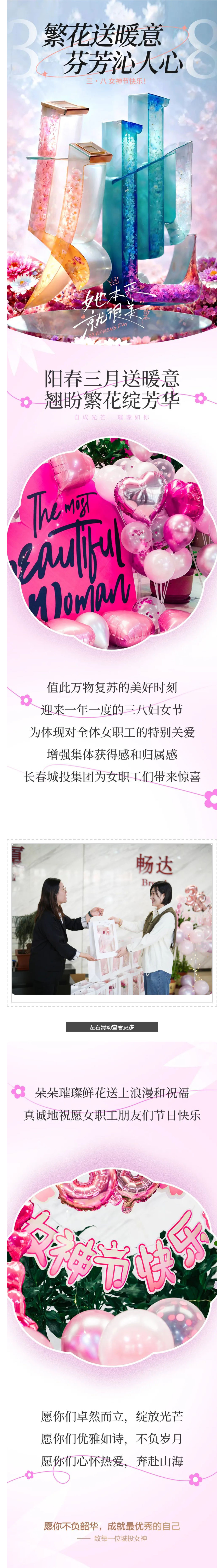 银河集团186net(中国)有限公司官网