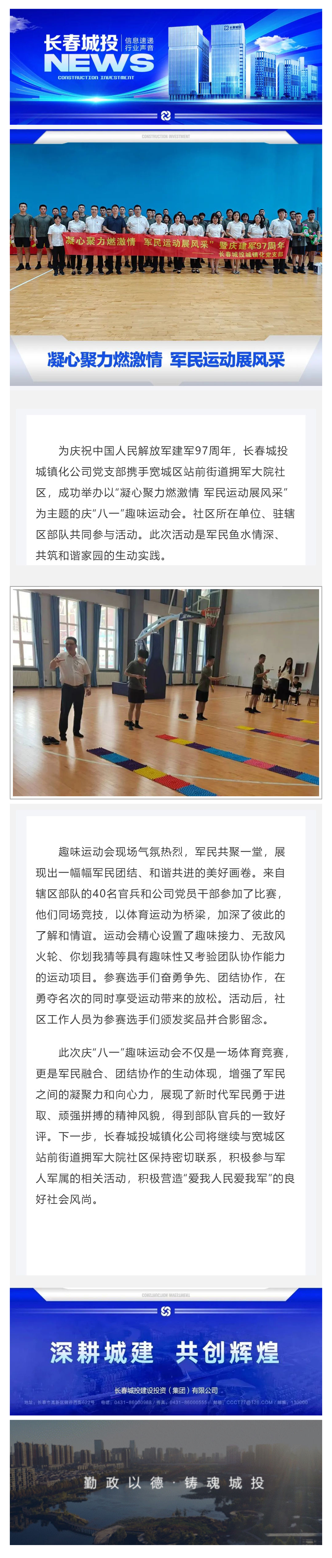 银河集团186net(中国)有限公司官网