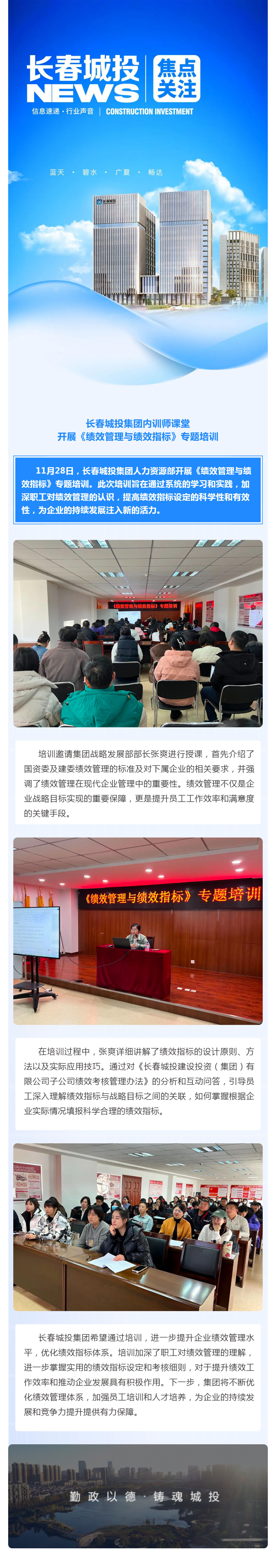 银河集团186net(中国)有限公司官网