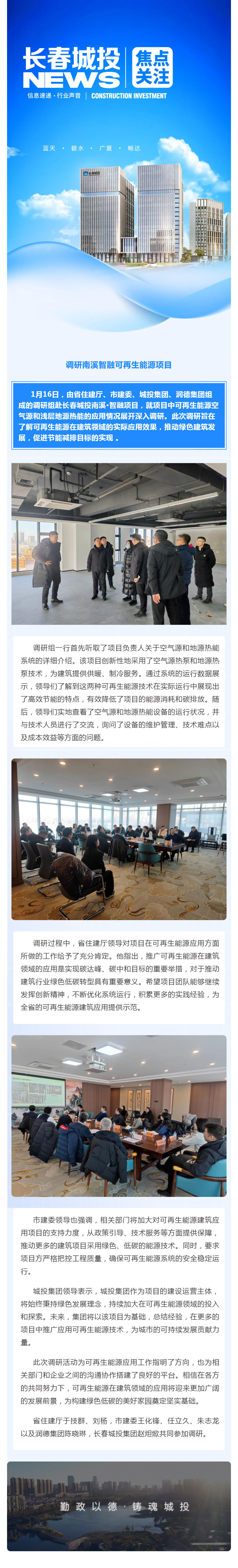 银河集团186net(中国)有限公司官网