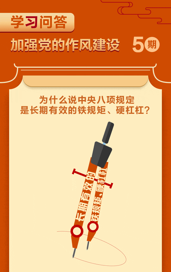 银河集团186net(中国)有限公司官网